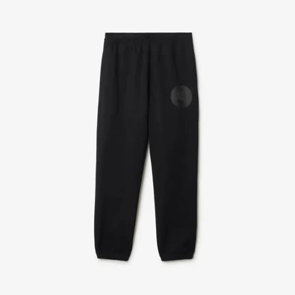 버버리 남성 조거 팬츠 - Burberry Mens Jogger Pants - buc777… - 1