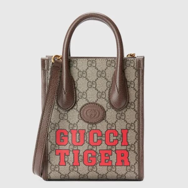 구찌 남/녀 브라운 토트백 - Unisex Brown Tote Bag - guc05108x - 1