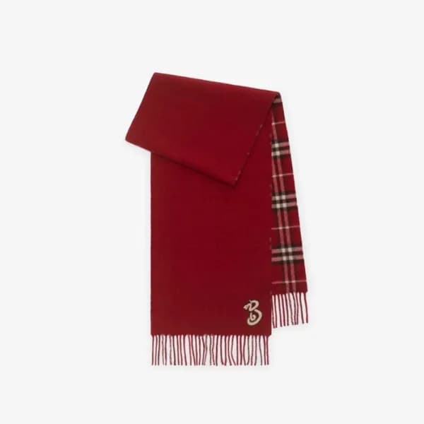 버버리 남/녀 빈티지 머플러 - Burberry Unisex Vintage Muffler …