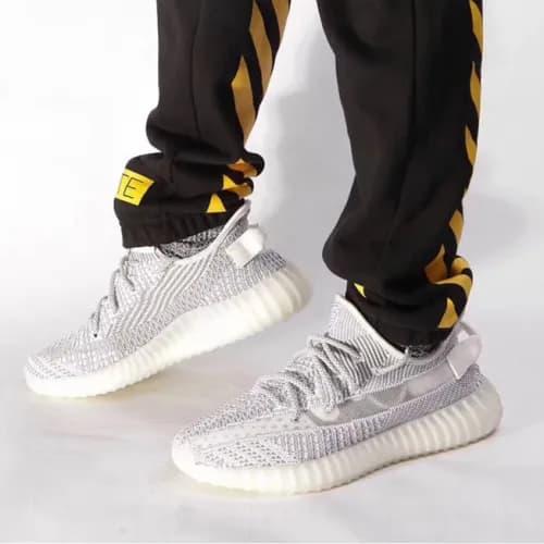 Adidas Yeezy Boost Static350 V2 - 이지부스트 350 V2 스태틱… - 1