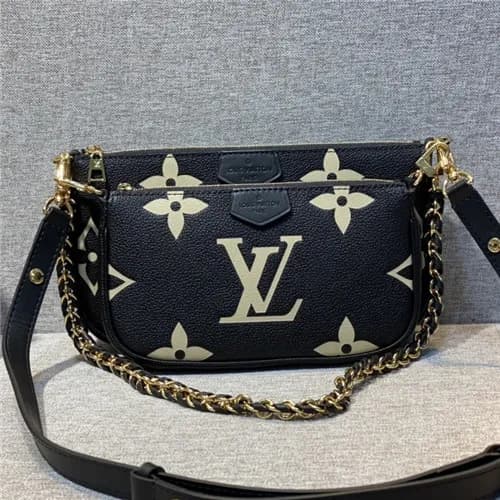 [루이비통]Louis Vuitton 2021 Multi Pochette Accessorie… - 1