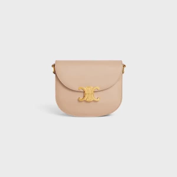 셀린느 여성 트리오페 미니백 - Celine Womens Beige Mini Bag - c… - 1