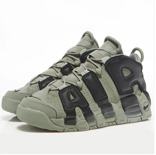 Nike 2018 Mens Air More Up Tempo Leather Running S… - 1