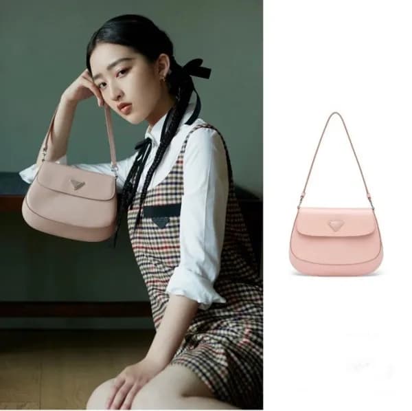 프라다 여성 베이지 숄더백 - Prada Womens Beige Shoulder Bag -… - 1