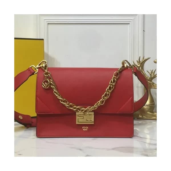Fendi 2019 Kan U Leather Shoudler Cross Bag,25CM -… - 1