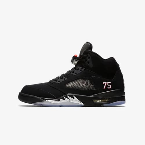 Air Jordan 2019 5 Mens Running Shoes - 에어조던 2019 5… - 1