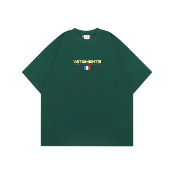 베트멍 남/녀 트렌디 그린 반팔티 - Unisex Green Tshirts - vet028… - 1