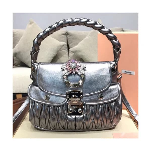 MiuMiu 2019 Matelasse Coffer Large Tote Shoulder C… - 1