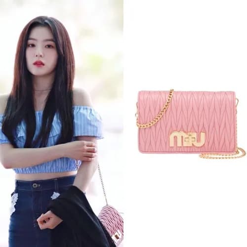 MiuMiu 2019 Matelasse Chain Shoulder Cross Bag,18… - 1