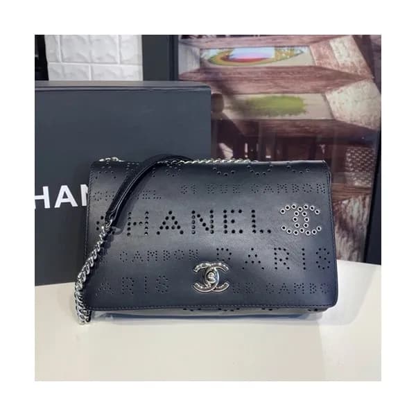 Chanel 2019 Leather Chain Shoulder Cross Bag ,22C… - 1