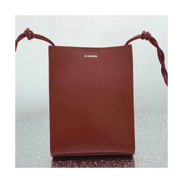 Jil Sander 2019 Leather Shoulder Bag,18.5cm - 질샌더 … - 1