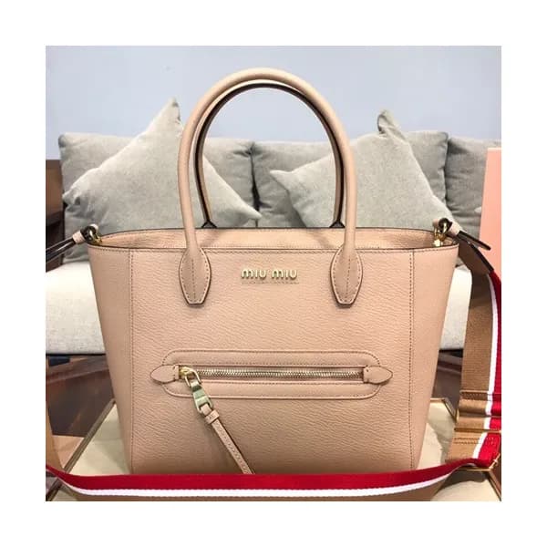 MiuMiu 2019 Tote Shoulder Cross Bag,26cm - 미우미우 20… - 1