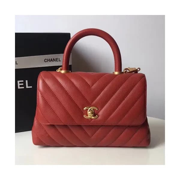 Chanel 2018 Coco Chain Handle Shoulder Bag,23/28CM… - 1
