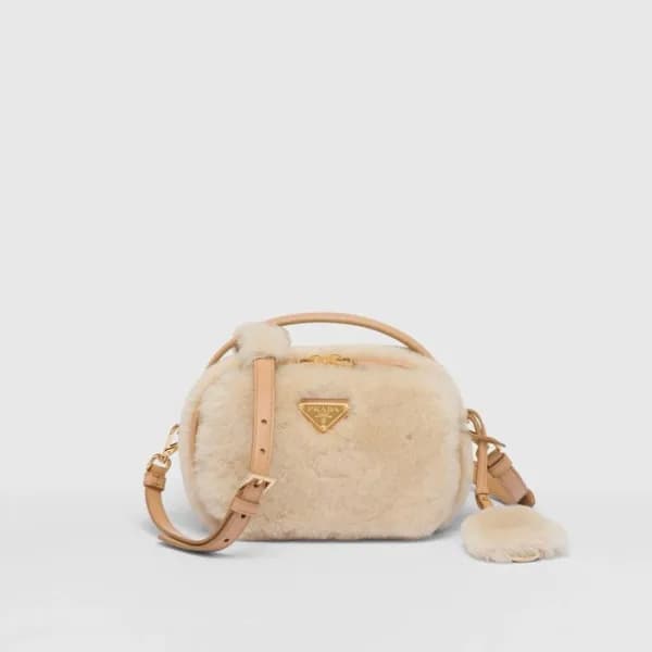 프라다 여성 베이지 크로스백 - Prada Womens Beige Cross Bag - p… - 1