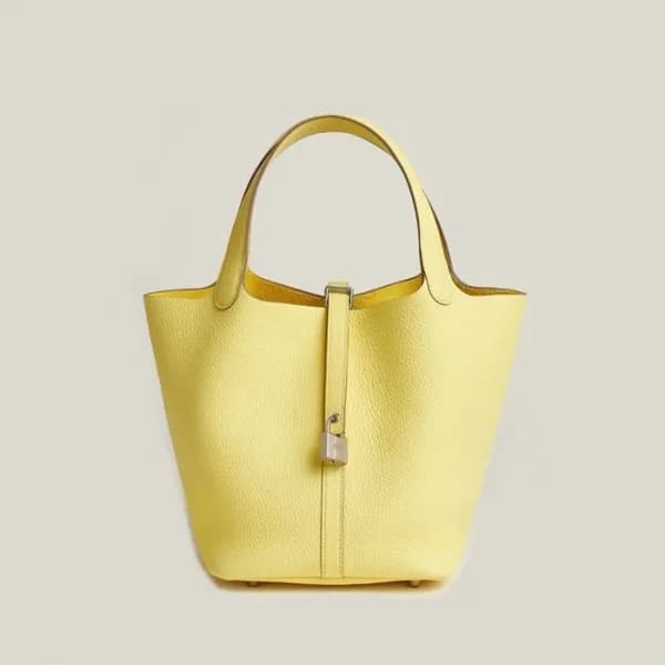 매장판 에르메스 여성 존푸생 피코탄 - Hermes Womens Jaune poussin … - 1