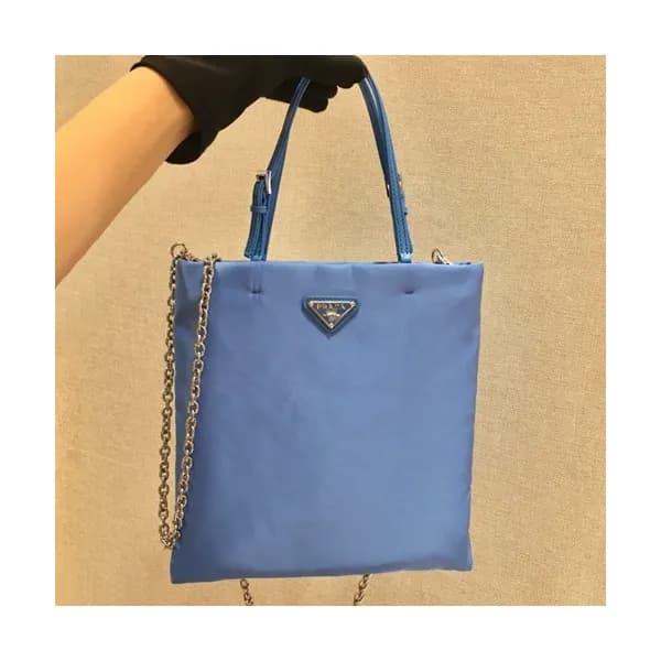 Prada 2020 Nylon Tote Shoulder Shopper Bag,23cm - … - 1
