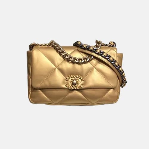 Chanel 2020 Leather Chain Shoulder Bag,26CM - 샤넬 2… - 1