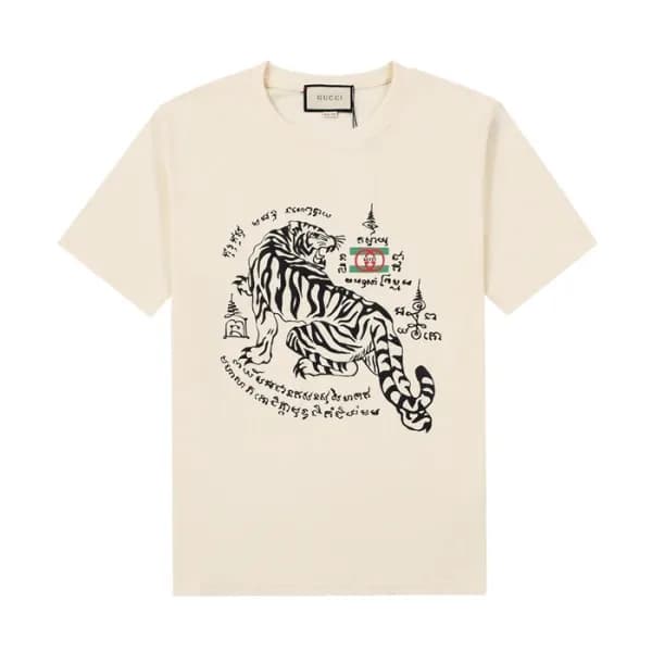 구찌 남성 아이보리 크루넥 반팔티 - Mens Ivory Tshirts - guc04845… - 1