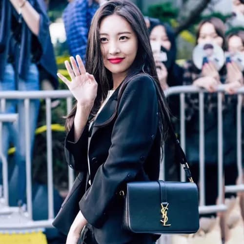 Saint Laurent Universite Cross Bag,25cm - 입생로랑 유니버… - 1