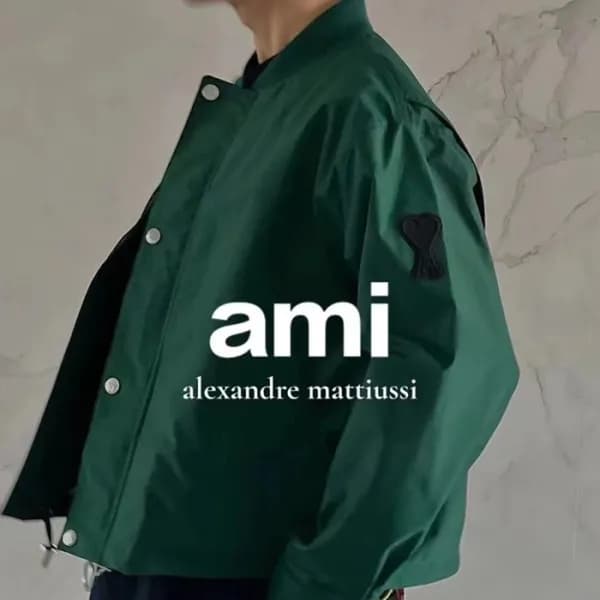 아미 남성 캐쥬얼 그린 자켓 - Ami Mens Green Jackets - ami0307… - 1