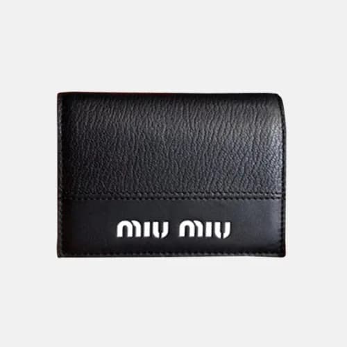 MiuMiu 2018 Ladies Matelassé Nappa Leather Wallet … - 1
