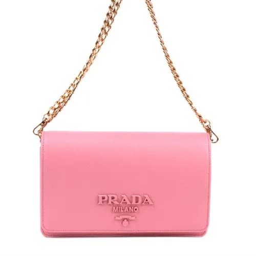 Prada 2019 Leather Chain Shoulder Cross Bag,20cm -… - 1