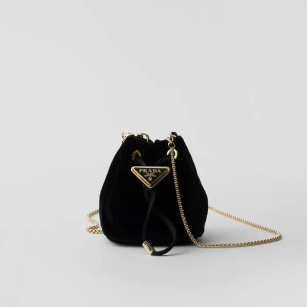 프라다 여성 미니 체인 백 - Prada Womens Red Chain Bag - prb3… - 1