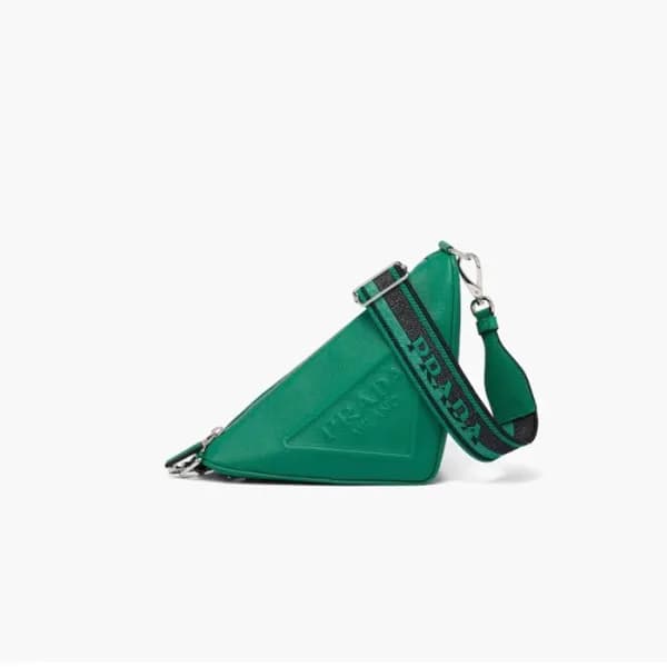 프라다 남성 그린 크로스백 - Prada Mens Green Cross Bag - pr24… - 1