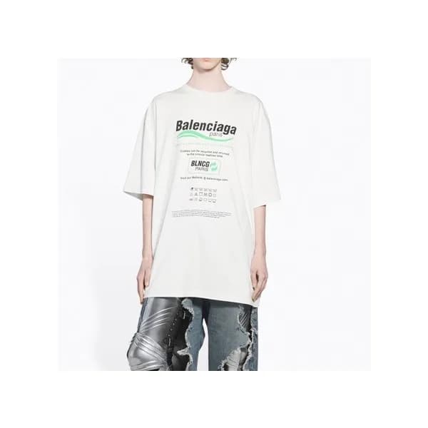 발렌시아가 남성 크루넥 베이지 반팔티 - Mens Beige Tshirts - bal016… - 1