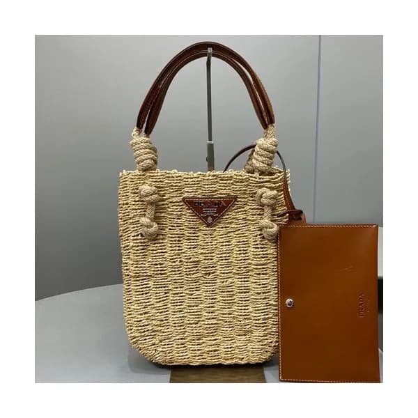 Prada 2020 Ladies Tote Bag,24CM - 프라다 2020 여성용 토트백… - 1
