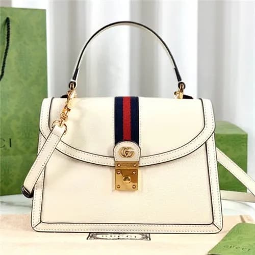 [럭셔리한]Gucci 2021 Women's GG Ophidla Smal Tota … - 1