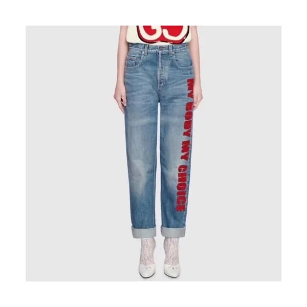 Gucci Womens Trendoy Denim Pants - 구찌 여성 트렌디 데님 팬츠… - 1