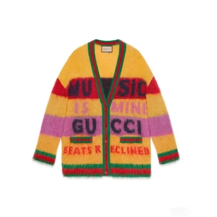 구찌 남성 옐로우 브이넥 가디건 - Gucci Mens Yellow Cardigan - g… - 1