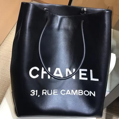 Chanel 2019 Leather Small Tote Shoulder Shopper Ba… - 1