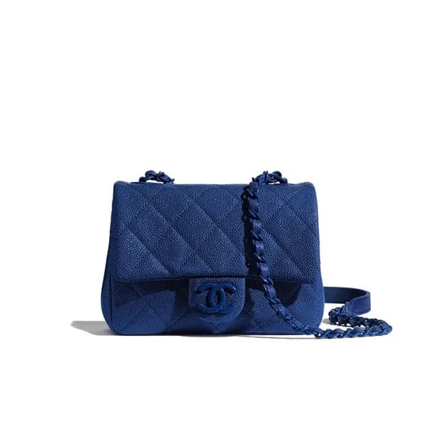 Chanel 2020 Leather Chain Shoulder Cross Bag,19CM … - 1