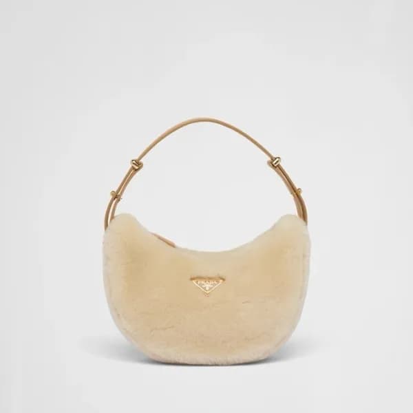 프라다 여성 베이지 호보백 - Prada Womens Beige Hobo Bag - ba1… - 1
