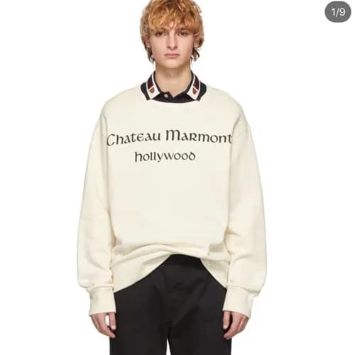 Gucci 2019 Mm/Wm Logo Wolf Cotton Hood Tee - 구찌 남자… - 1