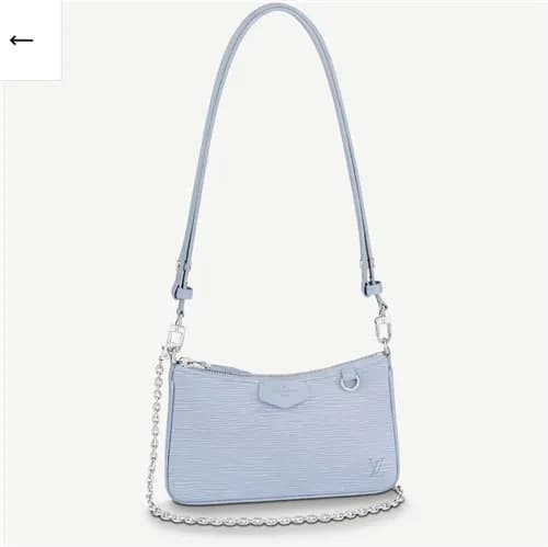 [루이비통]Louis Vuitton 2021 Easy Pouch On Strap Cros… - 1