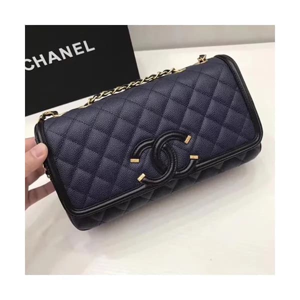 Chanel Women Leather Chain Shoulder Bag ,26.5CM - … - 1