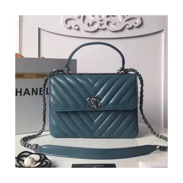 Chanel Women Chain Tote Shoulder Bag ,25CM - 샤넬 여성… - 1
