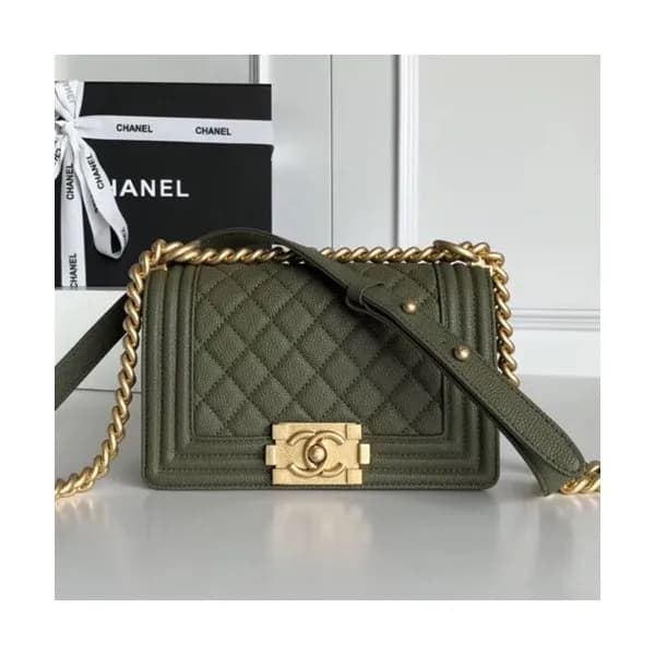 Chanel Leboy Leather Chain Shoulder Bag ,20CM - 샤… - 1