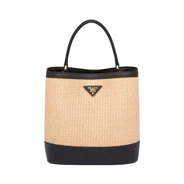 Prada 2019 Double Tote Shoulder Bag,23cm - 프라다 201… - 1
