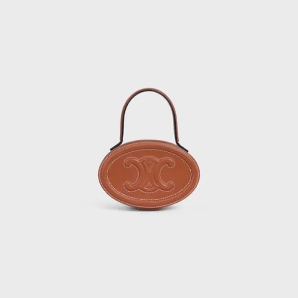 셀린느 여성 시그니처 카멜 미니백 - Celine Womens Camel Mini Bag … - 1