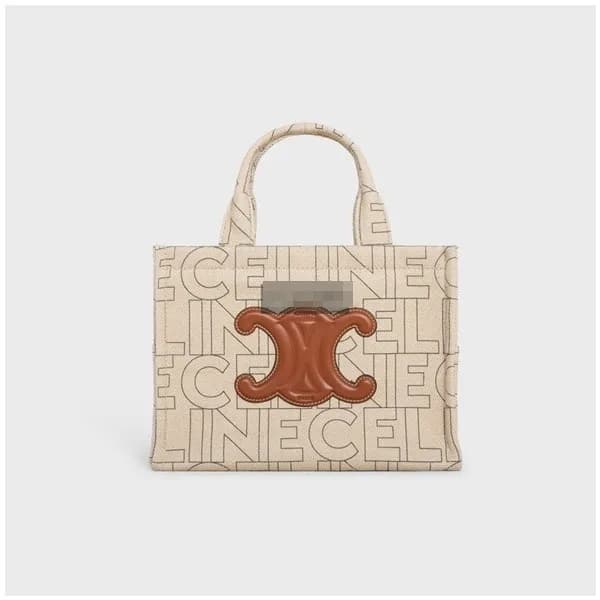 셀린느 여성 카멜 토트백 - Celine Womens Camel Tote Bag - ce4… - 1