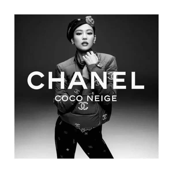 Chanel Ladies Patch Point Down Padding Dark-navy … - 1