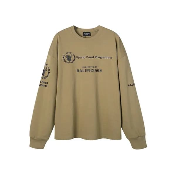 발렌시아가 남성 캐쥬얼 카멜 맨투맨 - Mens Camel Tshirts - bal0163… - 1