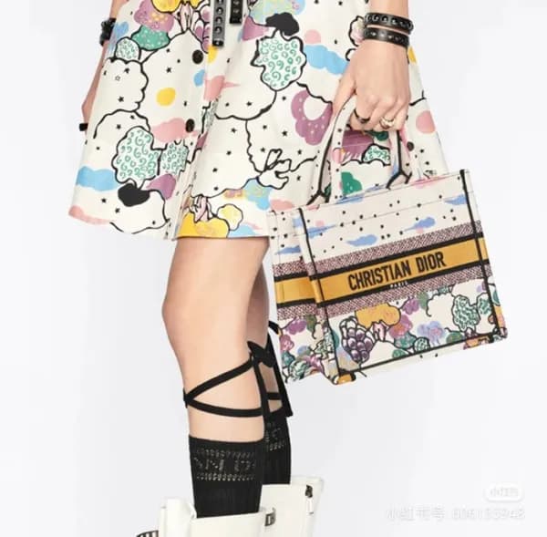 디올 여성 옐로우 북토트 - Womens Yellow Book Tote - dio02103… - 1