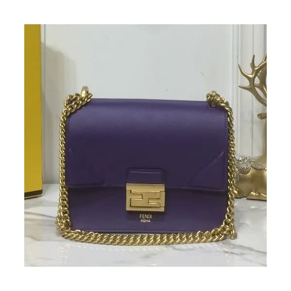 Fendi 2019 Kan U Leather Small Chain Shoudler Cros… - 1