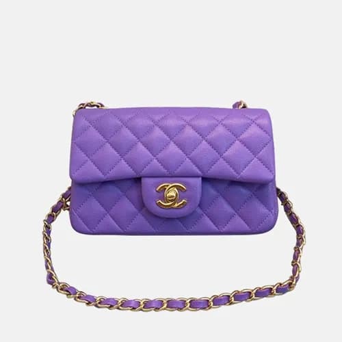 Chanel 2020 Women Chain Leather Shoulder Bag ,20CM… - 1