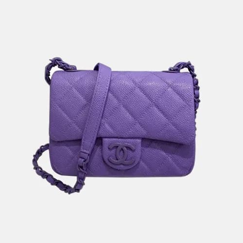 Chanel 2020 Leather Chain Shoulder Cross Bag,19CM … - 1